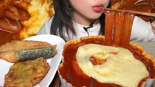 엽떡 분모자떡볶이 먹방🔥 Glass Noodles Spicy Tteokbokki mukbang