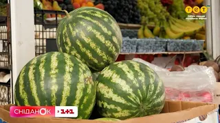 😢🍉 Без Херсона все не так! Кавуни дорогі і не такі смачні!