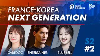 France Korea Next Generation S2 #2 | Yejin, Fabien & Jihye's journeys between France and Korea