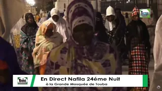 regarder Serigne Fallou Mbacke Fait Pleurer tout le Monde Nafila Grande Mosquée de Touba 2019