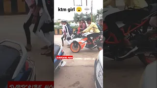 #ktm  rc bike 🙎collage girl my golu barde😳💢😘#shorts video✅💯2⃣0⃣2⃣2⃣