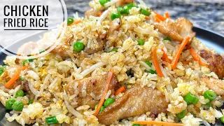 Chicken Fried Rice Recipe | How To Make Simple Fried Rice At Home | Cook Rice For Fried Rice