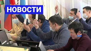 Новостной выпуск 19:00 от 01.03.22 года. Информационная программа «Якутия 24»