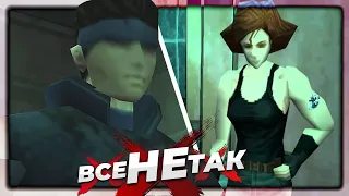 Все не так с Metal Gear Solid: Master Collection [Игрогрехи]