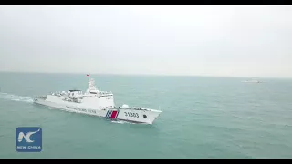 China Coast Guard conducts training in East China Sea