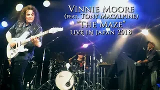 Vinnie Moore - The Maze (feat. Tony MacAlpine) - Live in Japan 2018