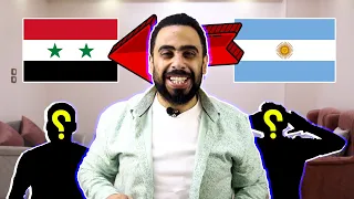 كوبر اتجنن حرفيًا 😎 بضم كلًا من إيميليانو أمور Emiliano Amor و اسباستيان جليل Esteban Glellel لسوريا