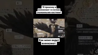 ДжоДжо мемы часть 126