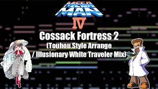 Mega Man 4 - Cossack Fortress 2 (Touhou Style Arrange)