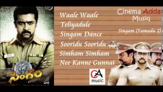 Singam - Yamudu 2 Telugu Movie | Full Songs Jukebox | Surya , Anushka , Hansika