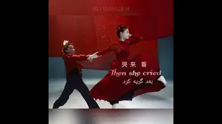 囍 chinese wedding |葛东琪 ge dong qi |Lyrics | dance video