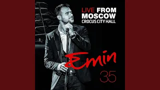 You Are so Beautiful (Unchained Melody) (Live From Moscow Crocus City Hall)