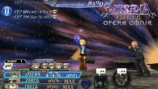 [#DFFOO] Divine Diablos Lv.200 Ramza BT, LD showcase