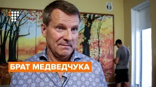 «Я не парашутист, я — зять» — кандидат в депутати Сергій Медведчук
