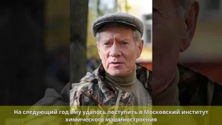 Жигалов, Михаил Васильевич - Биография