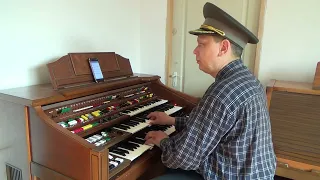 Welsh Lullaby ''Suo Gân'' | Organist Bujor Florin Lucian playing on Yamaha Electone D-85 Organ