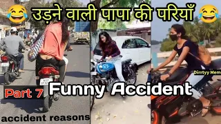 Indian Girls Funny Scooter Accident /Stunt, fails🤣🤣 | Part 7