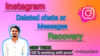 How to Recover Deleted Messages on Instagram Malayalam | Recover Deleted Chats on Instagram