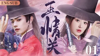 ENGSUB【The Curse Of Love】01 | Xu Kai, Zhang Hanyun, Peng Guanying💖Love C-Drama