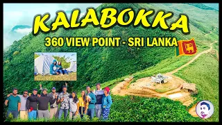 SOLO CAMPING IN THE FOREST  | TRAVELING TO THE KALABOKKA | 360 VIEW PONT | TRAVEL VLOG | 2022