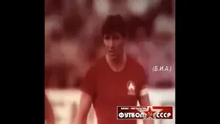 1983 Пахтакор (Ташкент) - Арарат (Ереван) 3-0 Чемпионат СССР по футболу