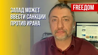 Украина и Израиль начали сотрудничество. Последствия для Ирана. Мнение Ауслендера