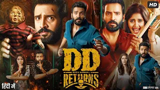 DD Returns Full Movie In Hindi | Santhanam | Surbhi Puranik | Pradeep Rawat | Review & Fact