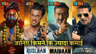 Ruslaan Box office collection, Bade Miyan Chote Miyan, Maidaan, Pushpa 2, Akshay Kumar, Allu Arjun