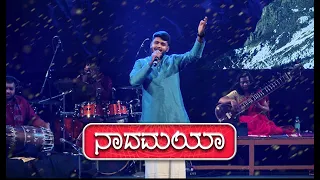 Naadamaya | My name is Raj | Live performance | ft. Manojavvam Aatreya