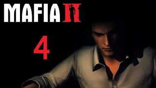 Mafia 2 / Мафия 2 (Definitive Edition) - Прохождение - Глава 3 - Враг государства ч.1 [#4] PC