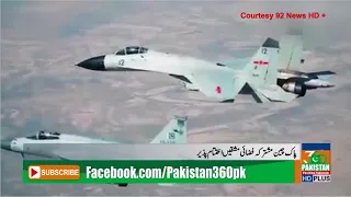 Pakistan Is Showing Interest in Chinese J11 Fighter Jet
