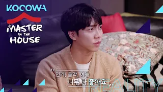 Lee Seung Gi is an MC, director, and actor [Master in the House Ep 146]