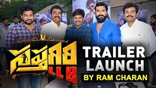 Ram Charan Launched Saptagiri LLB Movie Theatrical Trailer | Saptagiri | E3 Talkies