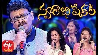 Swarabhishekam | 14th May 2020 | Full Episode | ETV Telugu