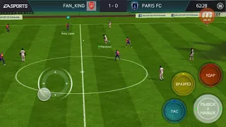 Нападающий на воротах а вратарь в нападении ЧТО ЖЕ БУДЕТ?! FIFA MOBILE