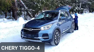 #6 Chery Tiggo 4  /2021/ мысли вслух | вид от первого лица | едем по святым местам