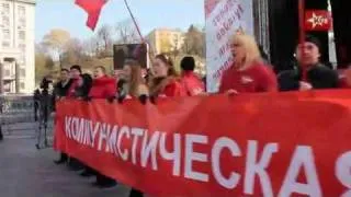 Киев. 7 ноября 2011. На митинге