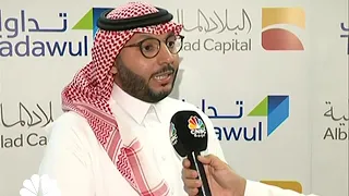 إدراج صندوق البلاد المتداول للصكوك السيادية السعودية الأول من نوعه في المنطقة