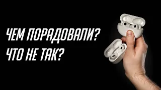 Лучше чем Apple Airpods Pro? Обзор и опыт использования Huawei Freebuds Pro.