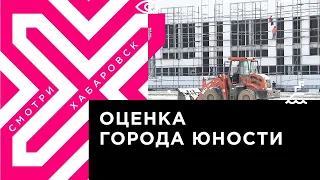 Михаил Дегтярёв взял все стройки в Комсомольске-на-Амуре под личный контроль