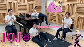 Giorno's Theme [Clarinet and Piano Cover]