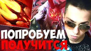 НУ ПОПРОБУЕМ ЧТО ПОЛУЧИТСЯ | УБИЙЦА НУБОВ ГАЙД НА ГРИМСТРОКЕ КАК ИГРАТЬ | УБИЙЦА НУБОВ ЛУЧШЕЕ