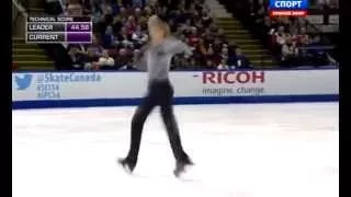 Skate Canada 2014. SP. Konstantin MENSHOV