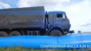 Репортаж Якутск-ТВ о ГК Нефтетанк. Преимущества мягких резервуаров