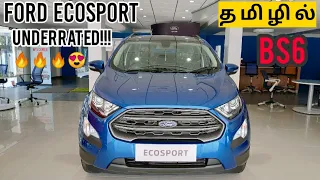 Ford Ecosport BS6🔥TITANIUM S Detailed Review in Tamil!!! Underrated!