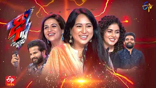 Dhee 14 | The Dancing Icon| Hyper Aadi, Shraddha Das, Poorna | 28th September 2022 | Full Episode