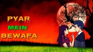 Mohabat Ko Teri Yaara | New Awesome Whatsapp Status