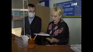 Служба соціальних працівників.  2021-11-05