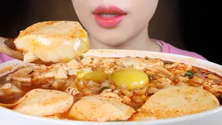 ASMR Soupy Fire Buldak Noodles with Soft Tofu Eating Sounds Mukbang