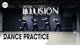 [DANCE PRACTICE] aespa 에스파 - Illusion (도깨비불) | Bada Lee Choreography | Cli-max Crew from Vietnam